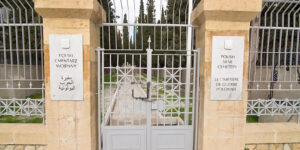 Polski Cmentarz Wojenny w Bejrucie
