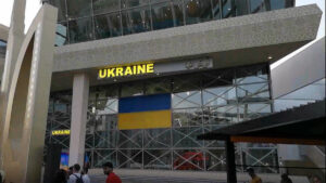 Narodowy pawilon Ukrainy na Expo Dubai